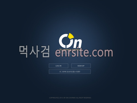 온.1.ON 5n5n-55.com