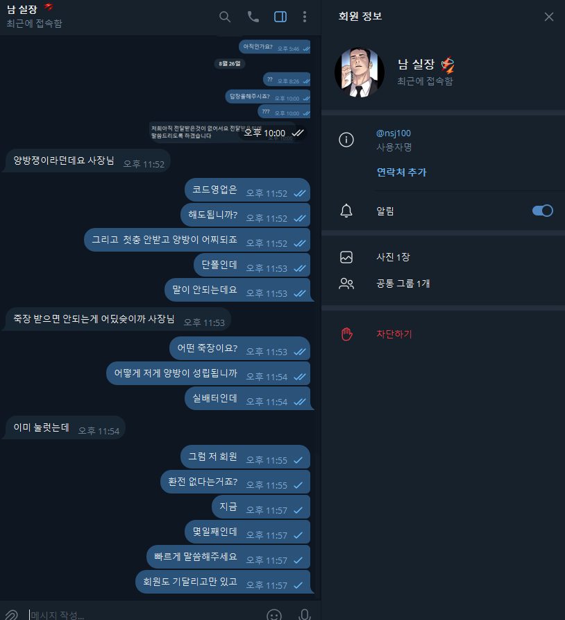c733_175.png