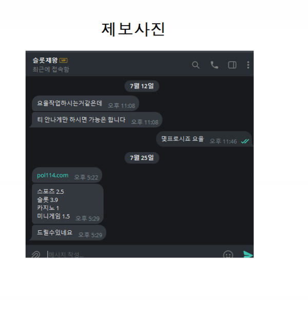 21061.png